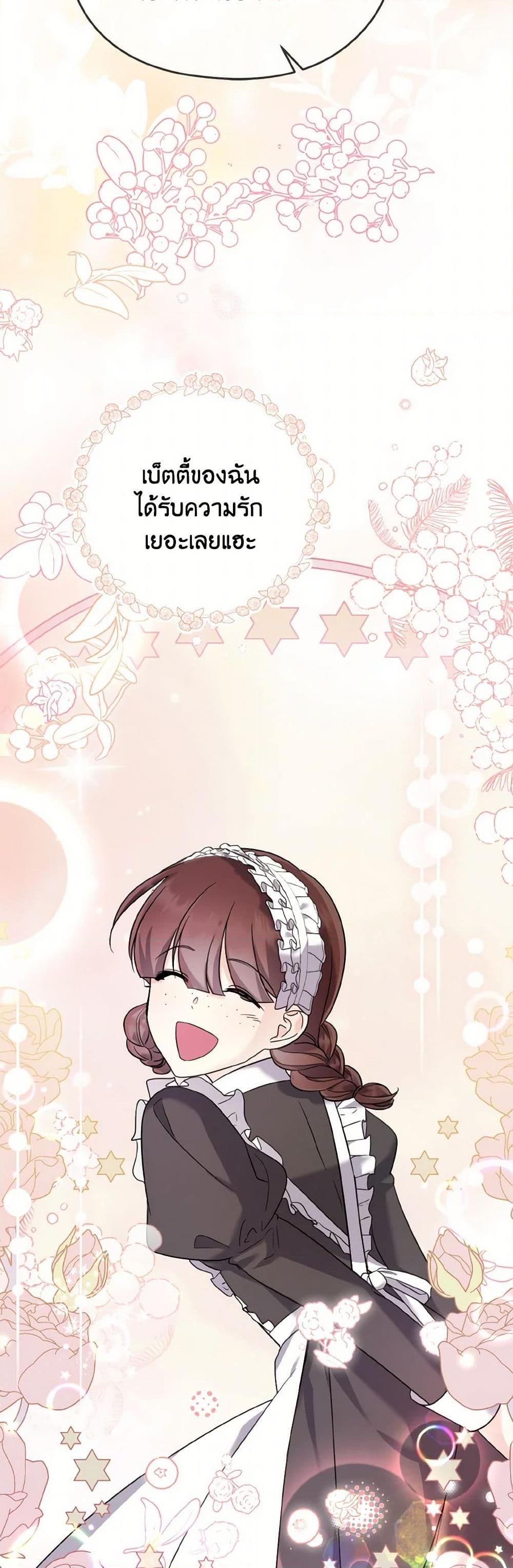 Manga-lc-com อ่านมังงะ อ่านการ์ตูน ออนไลน์ ฟรี I Don’t Want to Work! ตอนที่ 1 2 3 4 5 6 7 8 9 10 11 12 13 14 ฟรี ไม่มีโฆษณา Manga-lc - อ่าน มังงะ อ่าน การ์ตูน ออนไลน์ อ่านมังงะ ฟรี