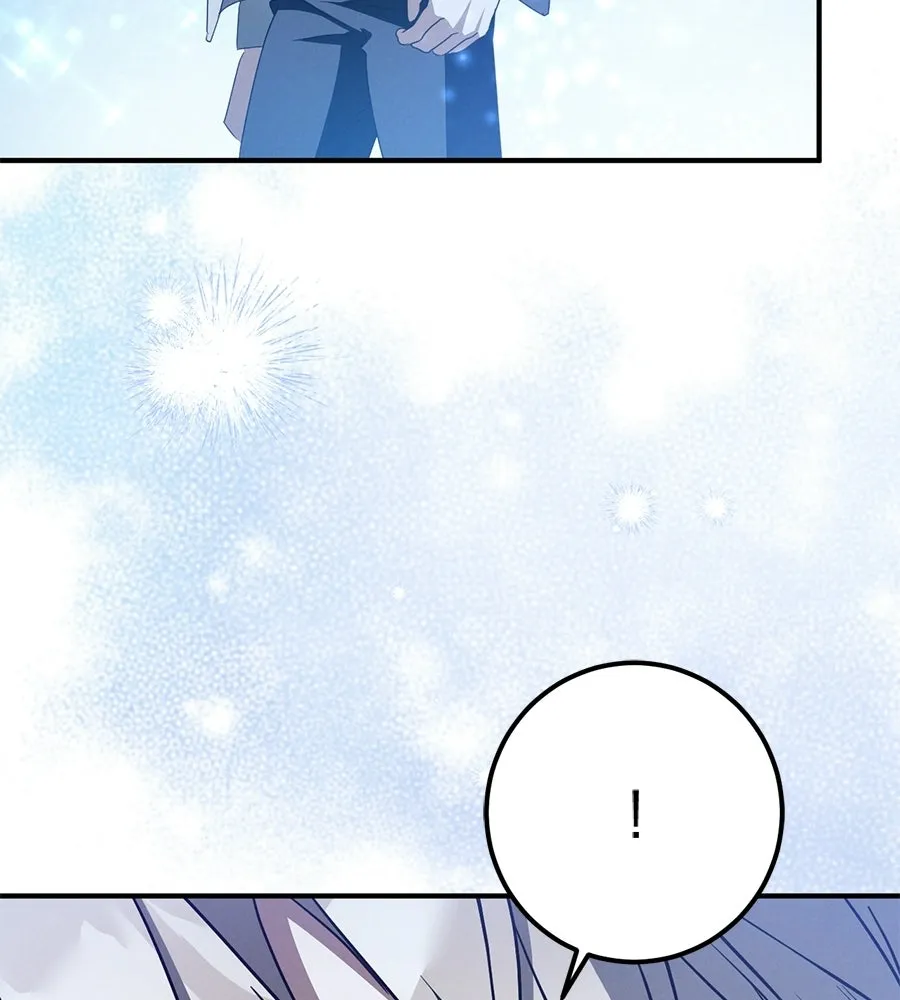 เรือนจำรัก ตอนที่ 80 รูปที่ 88