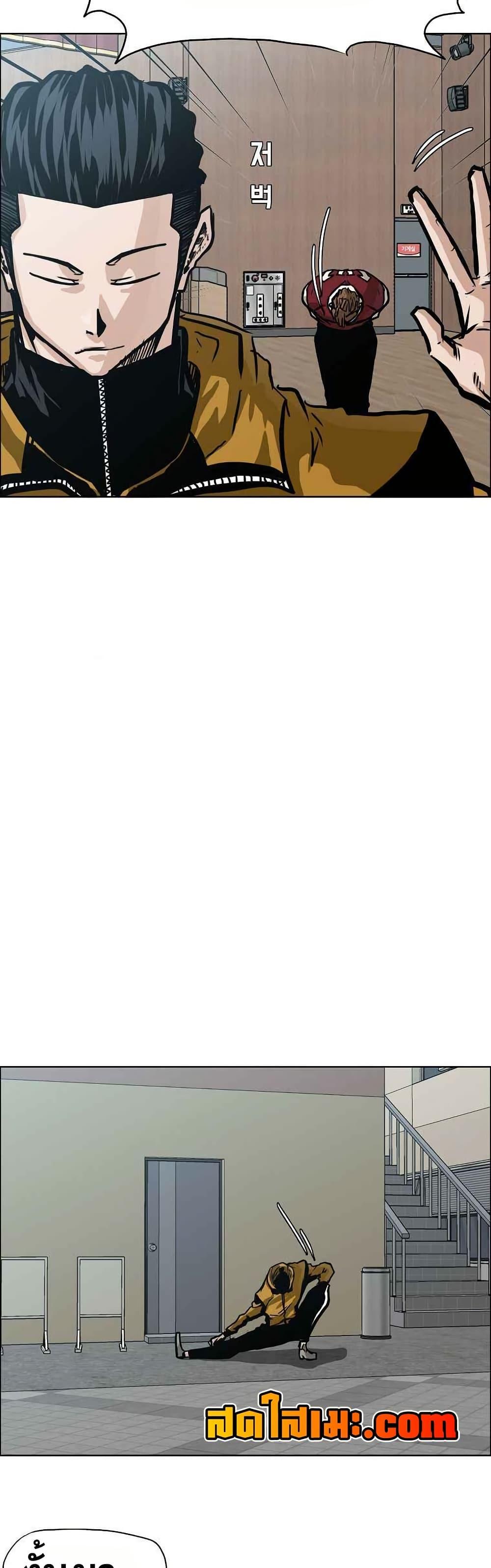 Manga-lc-com อ่านมังงะ อ่านการ์ตูน ออนไลน์ ฟรี Boss in School ตอนที่ 1 2 3 4 5 6 7 8 9 10 11 12 13 14 ฟรี ไม่มีโฆษณา Manga-lc - อ่าน มังงะ อ่าน การ์ตูน ออนไลน์ อ่านมังงะ ฟรี