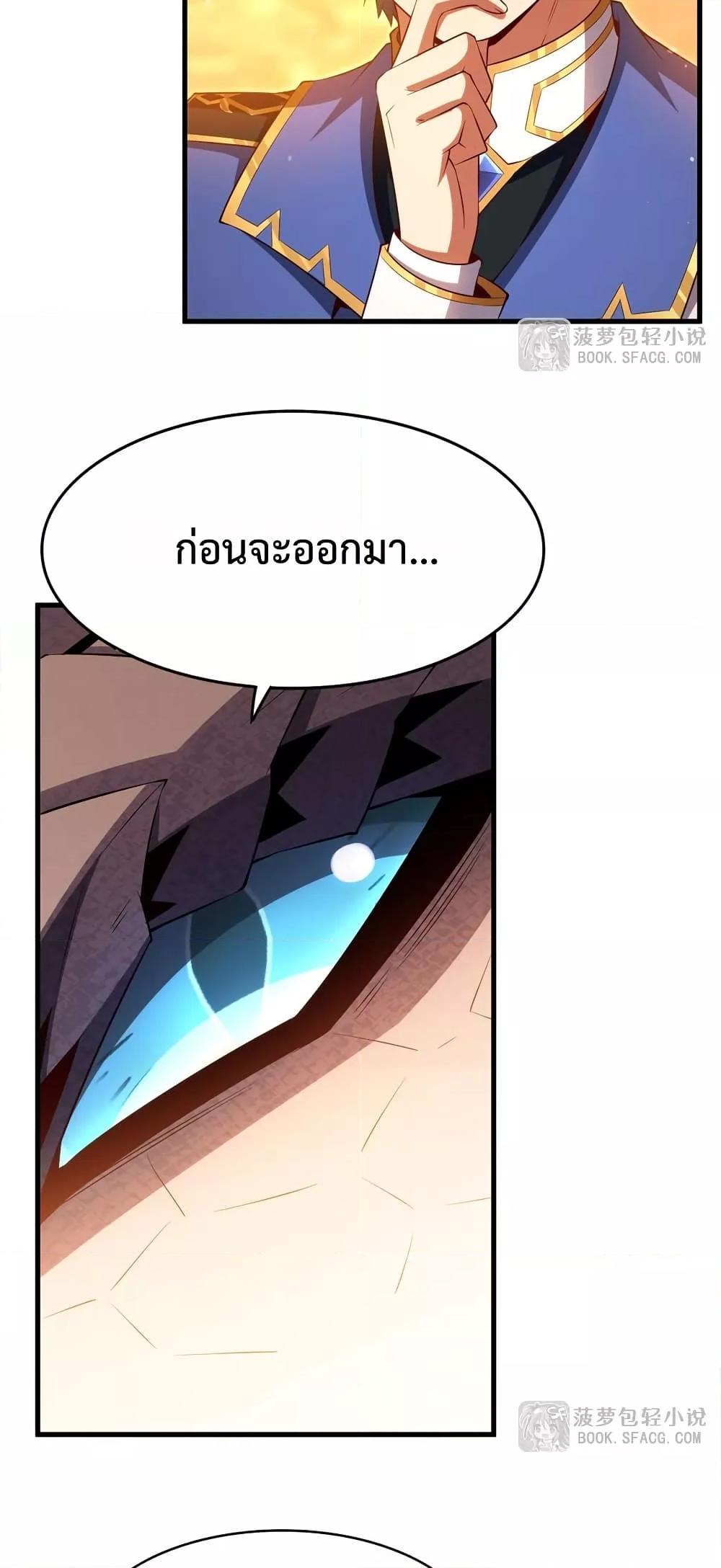 Manga-lc-com อ่านมังงะ อ่านการ์ตูน ออนไลน์ ฟรี MalevolentDrag ตอนที่ 1 2 3 4 5 6 7 8 9 10 11 12 13 14 ฟรี ไม่มีโฆษณา Manga-lc - อ่าน มังงะ อ่าน การ์ตูน ออนไลน์ อ่านมังงะ ฟรี