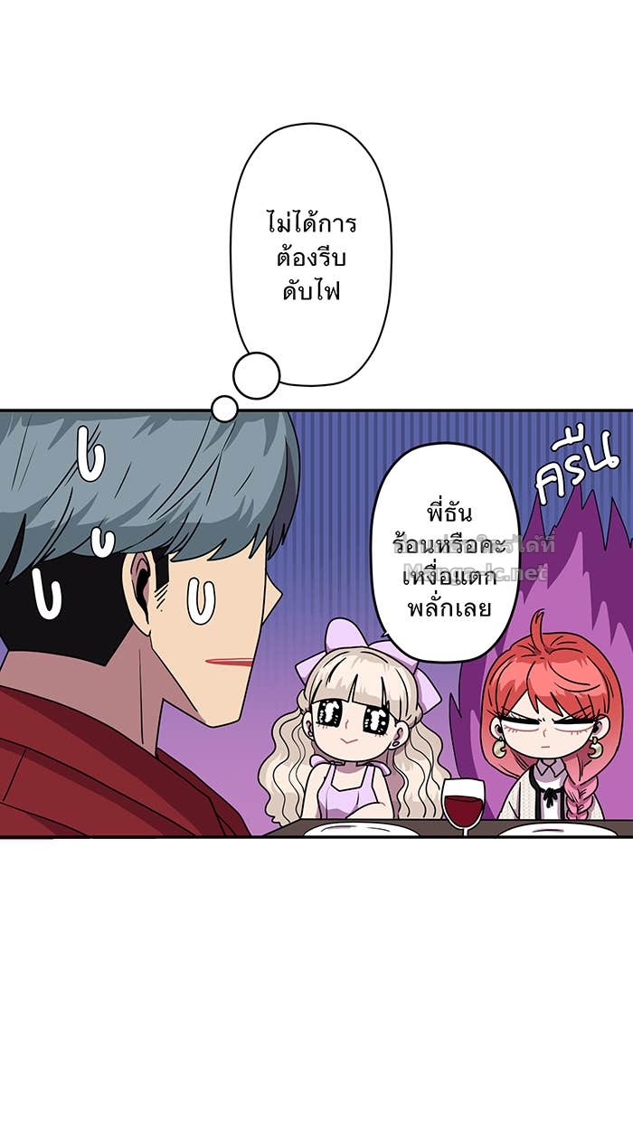 Doujin-Lc- อ่าน โดจิน มังฮวา เกาหลี ญี่ปุ่น จีน แปลไทย Take My Money รักนี้...มีเปย์ ตอนที่ 1 2 3 4 5 6 7 8 9 10 11 12 13 14 ฟรี ไม่มีโฆษณา อ่าน โดจิน Manhwa เกาหลี ญี่ปุ่น จีน เรามีครบ คัดมาให้เน้นๆ โดจิน 18+ รับประกันความฟินโดย Doujin Lc