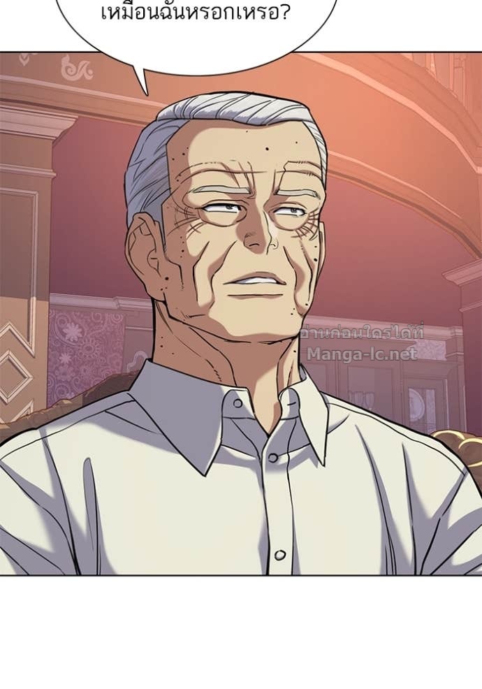 Doujin-Lc- อ่าน โดจิน มังฮวา เกาหลี ญี่ปุ่น จีน แปลไทย Reborn Rich ตอนที่ 1 2 3 4 5 6 7 8 9 10 11 12 13 14 ฟรี ไม่มีโฆษณา อ่าน โดจิน Manhwa เกาหลี ญี่ปุ่น จีน เรามีครบ คัดมาให้เน้นๆ โดจิน 18+ รับประกันความฟินโดย Doujin Lc