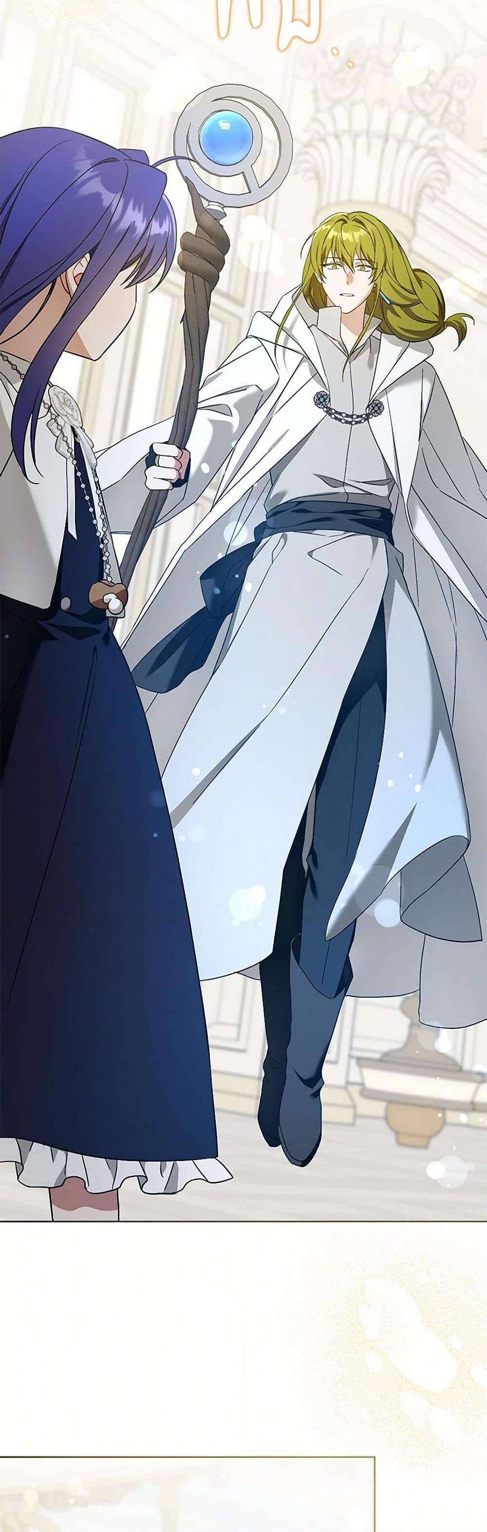 Manga-lc-com อ่านมังงะ อ่านการ์ตูน ออนไลน์ ฟรี Please Give Me the Pacifier ตอนที่ 1 2 3 4 5 6 7 8 9 10 11 12 13 14 ฟรี ไม่มีโฆษณา Manga-lc - อ่าน มังงะ อ่าน การ์ตูน ออนไลน์ อ่านมังงะ ฟรี