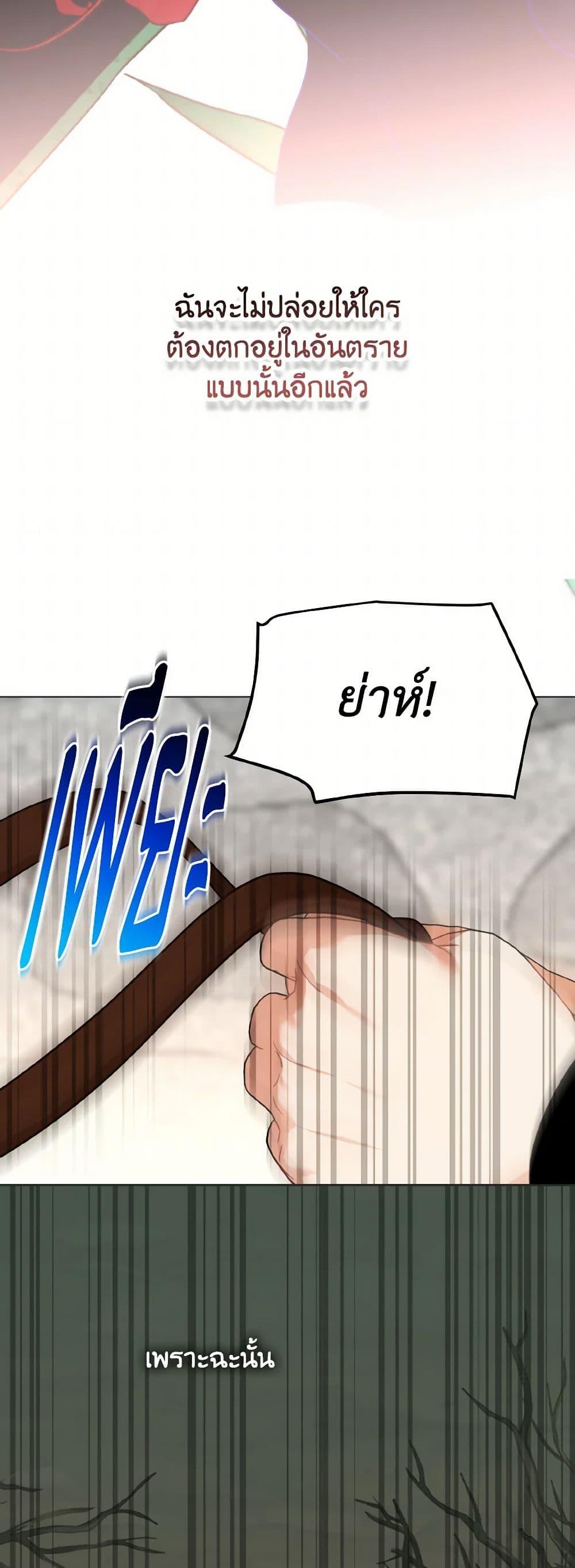 Manga-lc-com อ่านมังงะ อ่านการ์ตูน ออนไลน์ ฟรี Empress’s Flower Garden ตอนที่ 1 2 3 4 5 6 7 8 9 10 11 12 13 14 ฟรี ไม่มีโฆษณา Manga-lc - อ่าน มังงะ อ่าน การ์ตูน ออนไลน์ อ่านมังงะ ฟรี