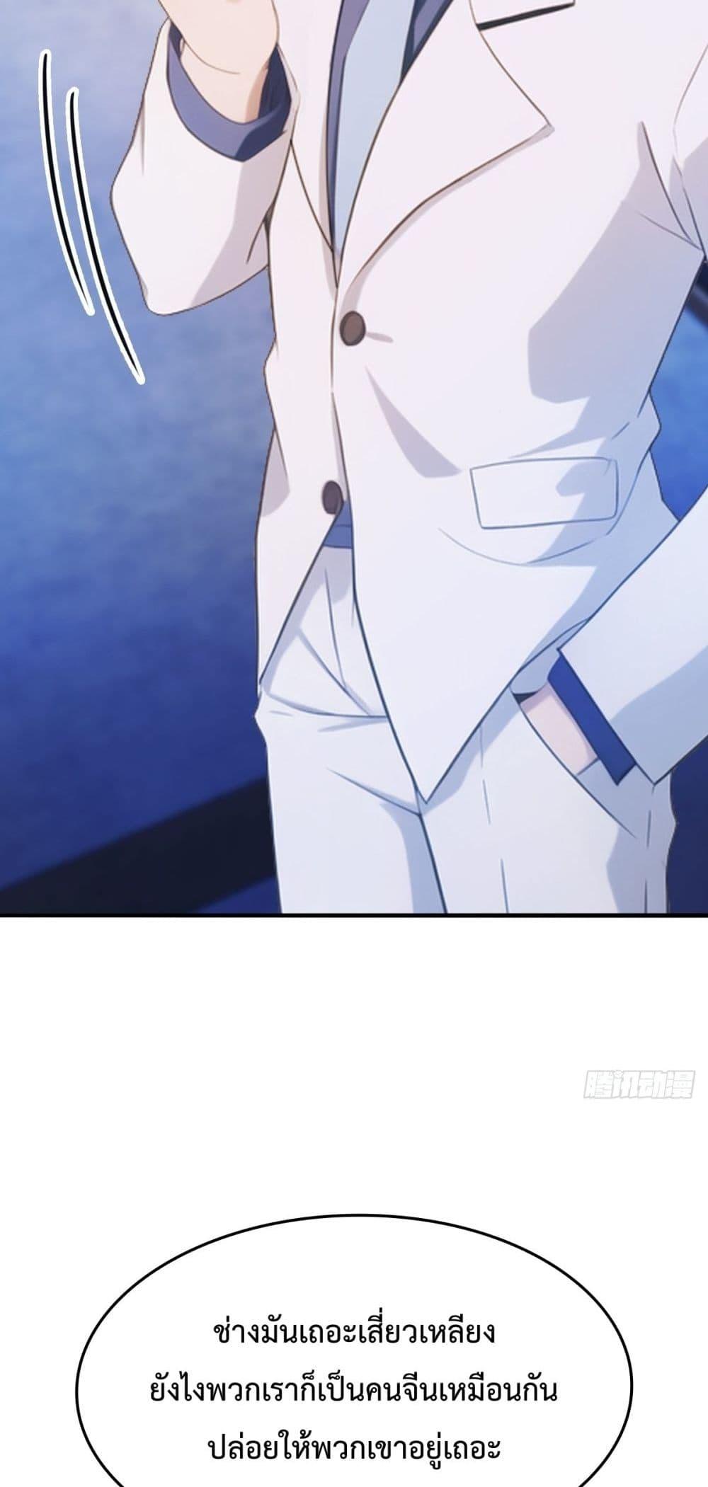 Manga-lc-com อ่านมังงะ อ่านการ์ตูน ออนไลน์ ฟรี MasterCultivat ตอนที่ 1 2 3 4 5 6 7 8 9 10 11 12 13 14 ฟรี ไม่มีโฆษณา Manga-lc - อ่าน มังงะ อ่าน การ์ตูน ออนไลน์ อ่านมังงะ ฟรี