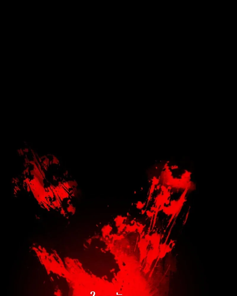 Player ตอนที่ 116 รูปที่ 28