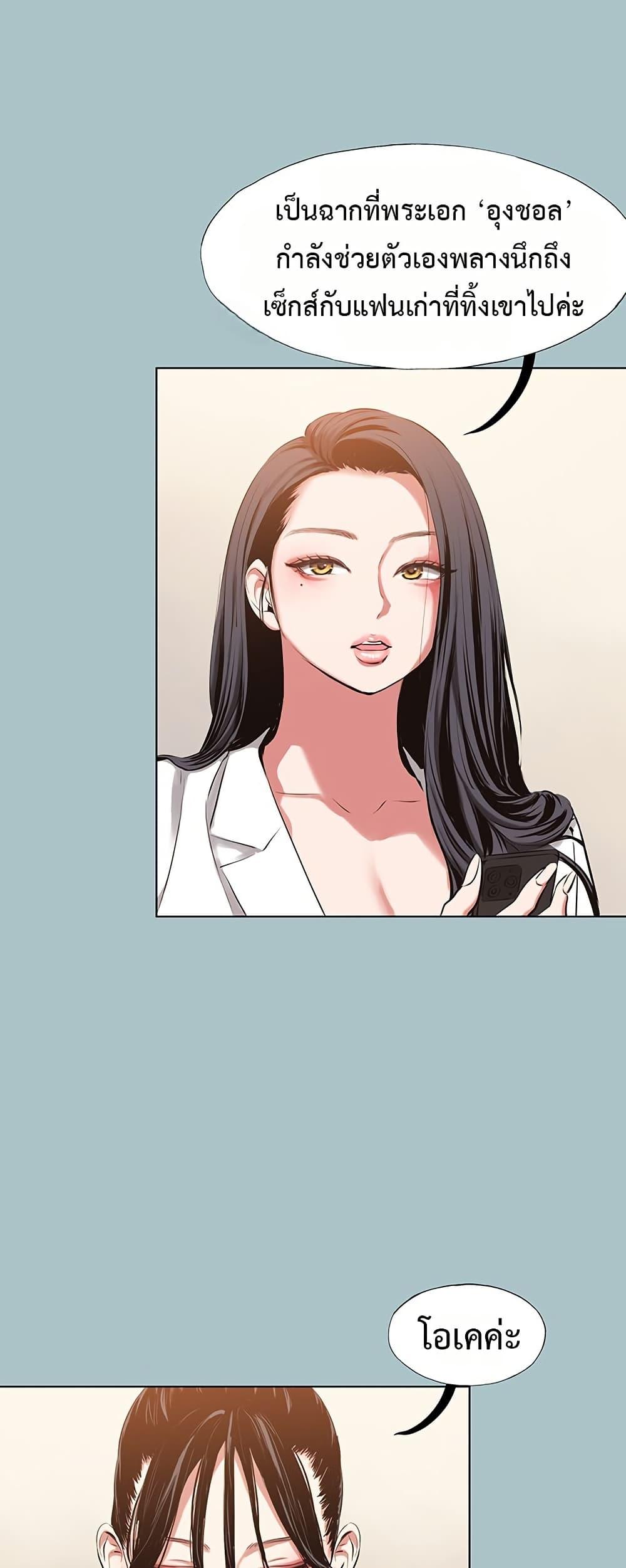 Doujin-Lc- อ่าน โดจิน มังฮวา เกาหลี ญี่ปุ่น จีน แปลไทย Sorry I Have No Thoughts ตอนที่ 1 2 3 4 5 6 7 8 9 10 11 12 13 14 ฟรี ไม่มีโฆษณา อ่าน โดจิน Manhwa เกาหลี ญี่ปุ่น จีน เรามีครบ คัดมาให้เน้นๆ โดจิน 18+ รับประกันความฟินโดย  Doujin Lc