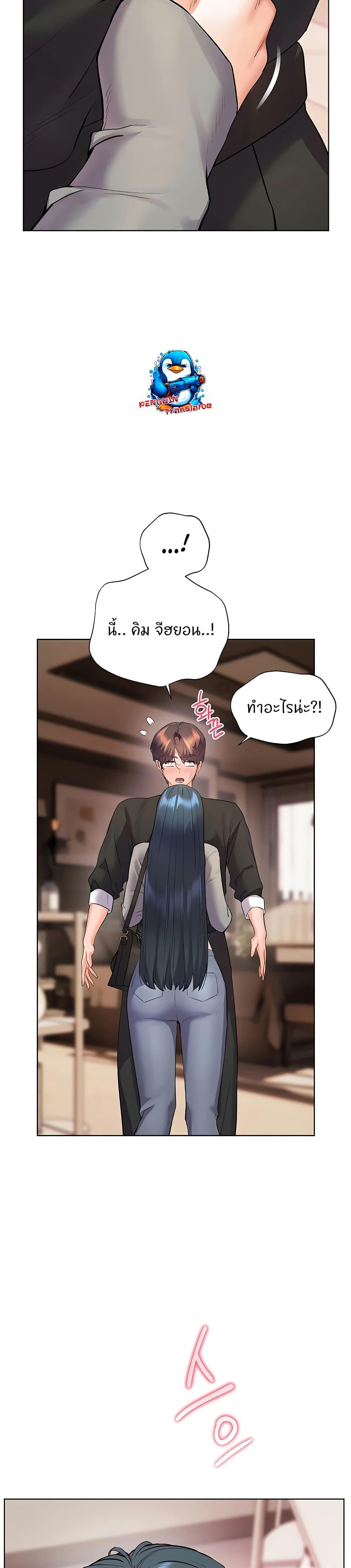 Doujin-Lc- อ่าน โดจิน มังฮวา เกาหลี ญี่ปุ่น จีน แปลไทย Teacher’s Efforts ตอนที่ 1 2 3 4 5 6 7 8 9 10 11 12 13 14 ฟรี ไม่มีโฆษณา อ่าน โดจิน Manhwa เกาหลี ญี่ปุ่น จีน เรามีครบ คัดมาให้เน้นๆ โดจิน 18+ รับประกันความฟินโดย  Doujin Lc