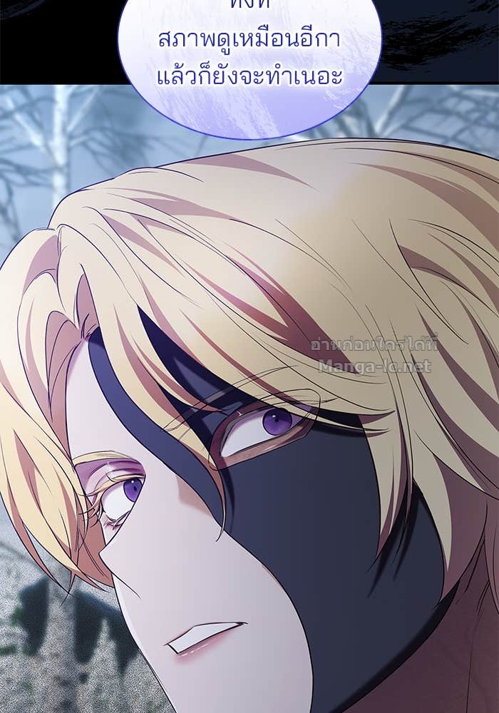 Doujin-Lc- อ่าน โดจิน มังฮวา เกาหลี ญี่ปุ่น จีน แปลไทย ชายาคนสุดท้ายของเจ้าชายไร้หัวใจ ตอนที่ 1 2 3 4 5 6 7 8 9 10 11 12 13 14 ฟรี ไม่มีโฆษณา อ่าน โดจิน Manhwa เกาหลี ญี่ปุ่น จีน เรามีครบ คัดมาให้เน้นๆ โดจิน 18+ รับประกันความฟินโดย Doujin Lc