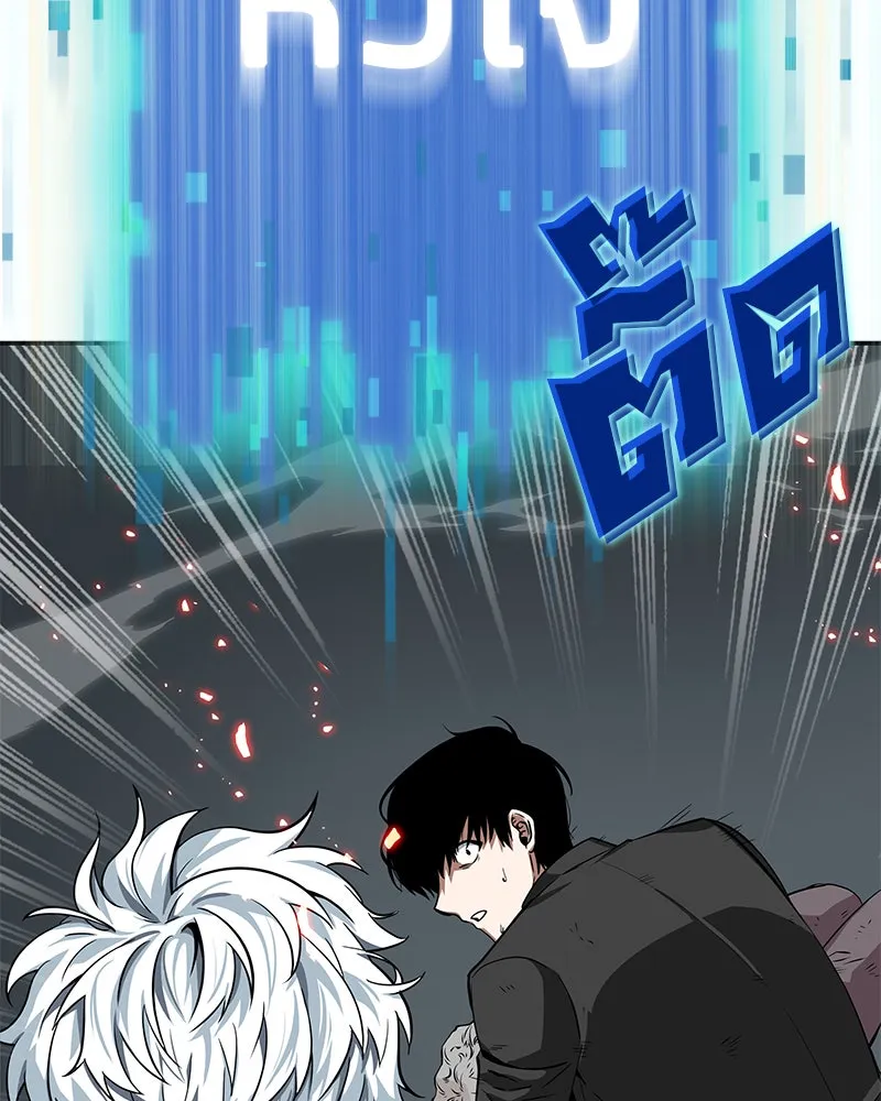 Omniscient Reader อ่านชะตาวันสิ้นโลก ตอนที่ 01 เริ่มบริการเก็บค่าธรรมเนียม (5 รูปที่ 82