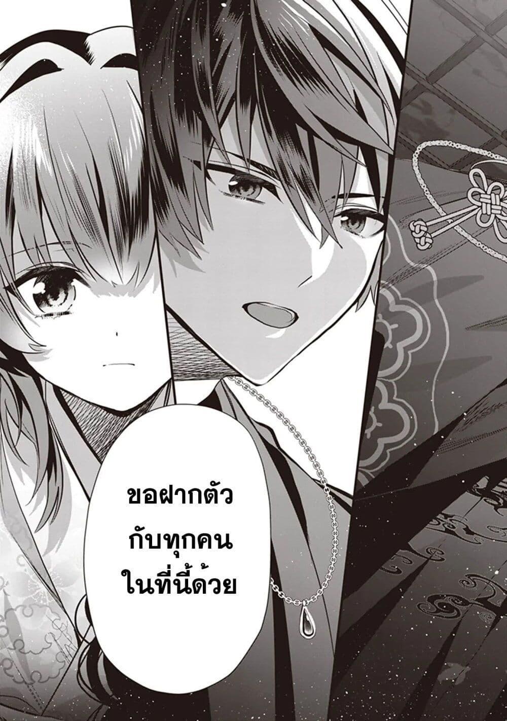 Manga-lc-com อ่านมังงะ อ่านการ์ตูน ออนไลน์ ฟรี Kekkaishi no Ichirinka ตอนที่ 1 2 3 4 5 6 7 8 9 10 11 12 13 14 ฟรี ไม่มีโฆษณา Manga-lc - อ่าน มังงะ อ่าน การ์ตูน ออนไลน์ อ่านมังงะ ฟรี