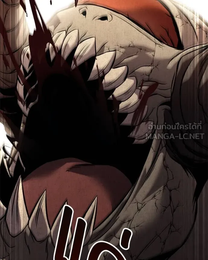 โทษที พื้นที่นี้ ตอนที่ 31 รูปที่ 124