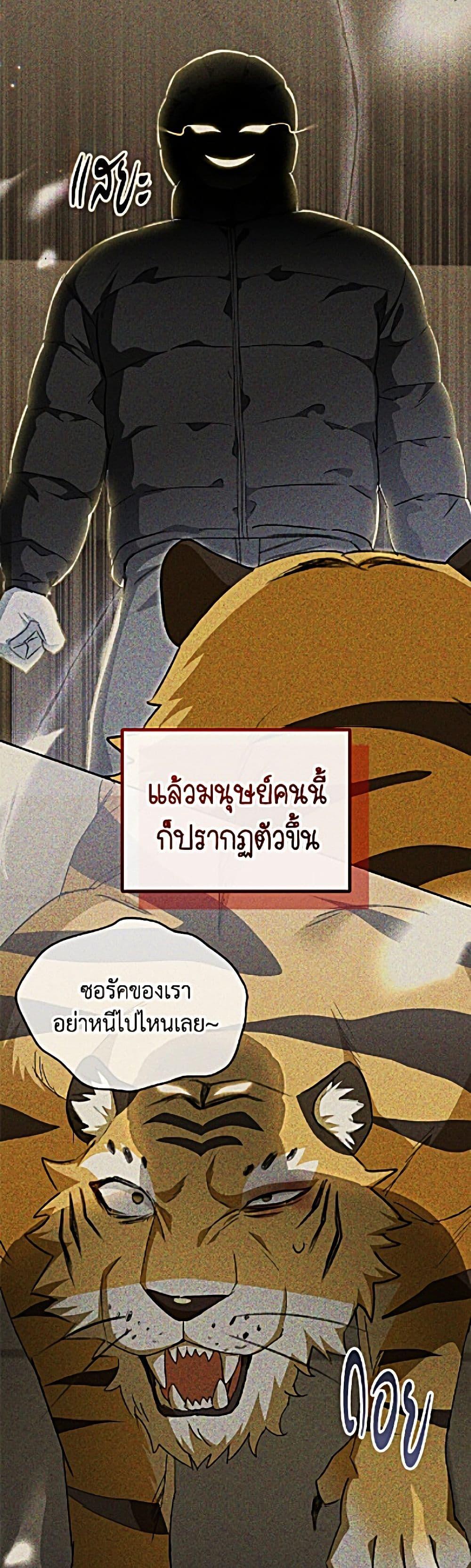 Manga-lc-com อ่านมังงะ อ่านการ์ตูน ออนไลน์ ฟรี Hello! Veterinarian! ตอนที่ 1 2 3 4 5 6 7 8 9 10 11 12 13 14 ฟรี ไม่มีโฆษณา Manga-lc - อ่าน มังงะ อ่าน การ์ตูน ออนไลน์ อ่านมังงะ ฟรี