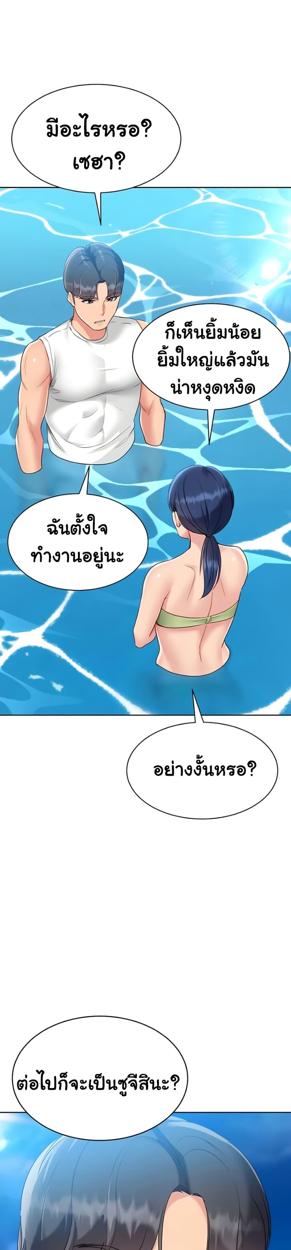 Doujin-Lc- อ่าน โดจิน มังฮวา เกาหลี ญี่ปุ่น จีน แปลไทย Set Up ตอนที่ 1 2 3 4 5 6 7 8 9 10 11 12 13 14 ฟรี ไม่มีโฆษณา อ่าน โดจิน Manhwa เกาหลี ญี่ปุ่น จีน เรามีครบ คัดมาให้เน้นๆ โดจิน 18+ รับประกันความฟินโดย  Doujin Lc