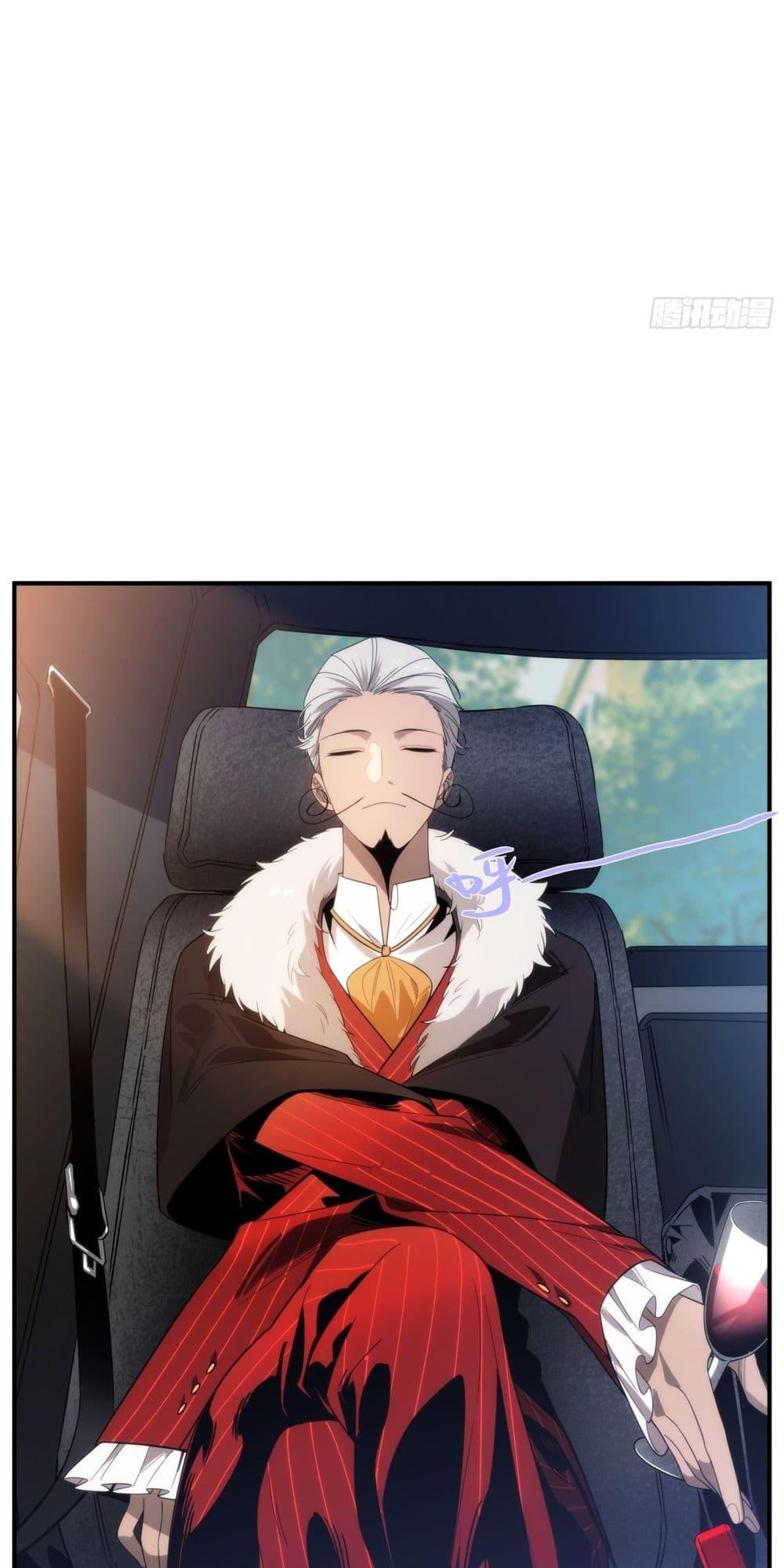 Manga-lc-com อ่านมังงะ อ่านการ์ตูน ออนไลน์ ฟรี Spirit Realm Walker ตอนที่ 1 2 3 4 5 6 7 8 9 10 11 12 13 14 ฟรี ไม่มีโฆษณา Manga-lc - อ่าน มังงะ อ่าน การ์ตูน ออนไลน์ อ่านมังงะ ฟรี