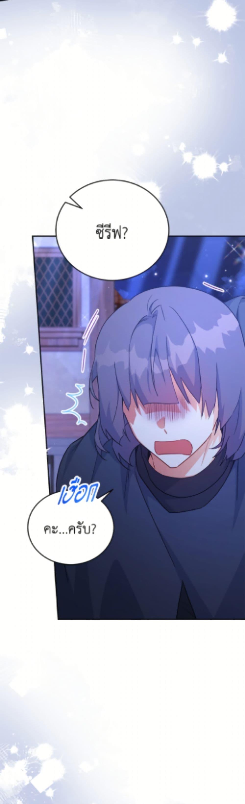 Manga-lc-com อ่านมังงะ อ่านการ์ตูน ออนไลน์ ฟรี The Little Lady Who Makes Flowers Bloom ตอนที่ 1 2 3 4 5 6 7 8 9 10 11 12 13 14 ฟรี ไม่มีโฆษณา Manga-lc - อ่าน มังงะ อ่าน การ์ตูน ออนไลน์ อ่านมังงะ ฟรี