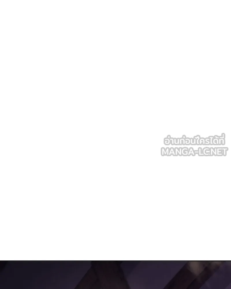 เกิดอีกทีเป็นว่าที่ประมุขลัทธิมาร ตอนที่ 81 รูปที่ 279