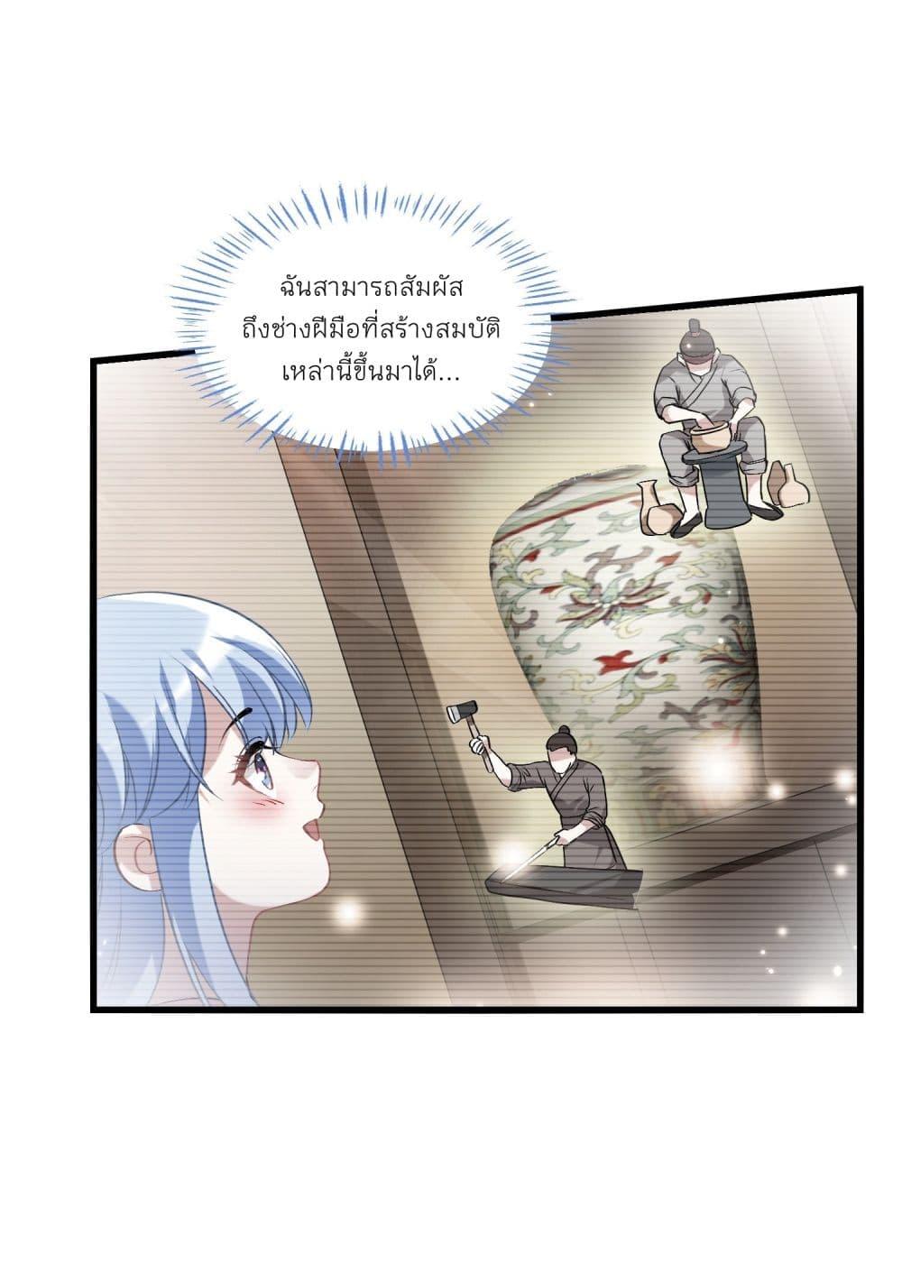 Manga-lc-com อ่านมังงะ อ่านการ์ตูน ออนไลน์ ฟรี Became a Billionaire After Dog Licking Improperly ตอนที่ 1 2 3 4 5 6 7 8 9 10 11 12 13 14 ฟรี ไม่มีโฆษณา Manga-lc - อ่าน มังงะ อ่าน การ์ตูน ออนไลน์ อ่านมังงะ ฟรี