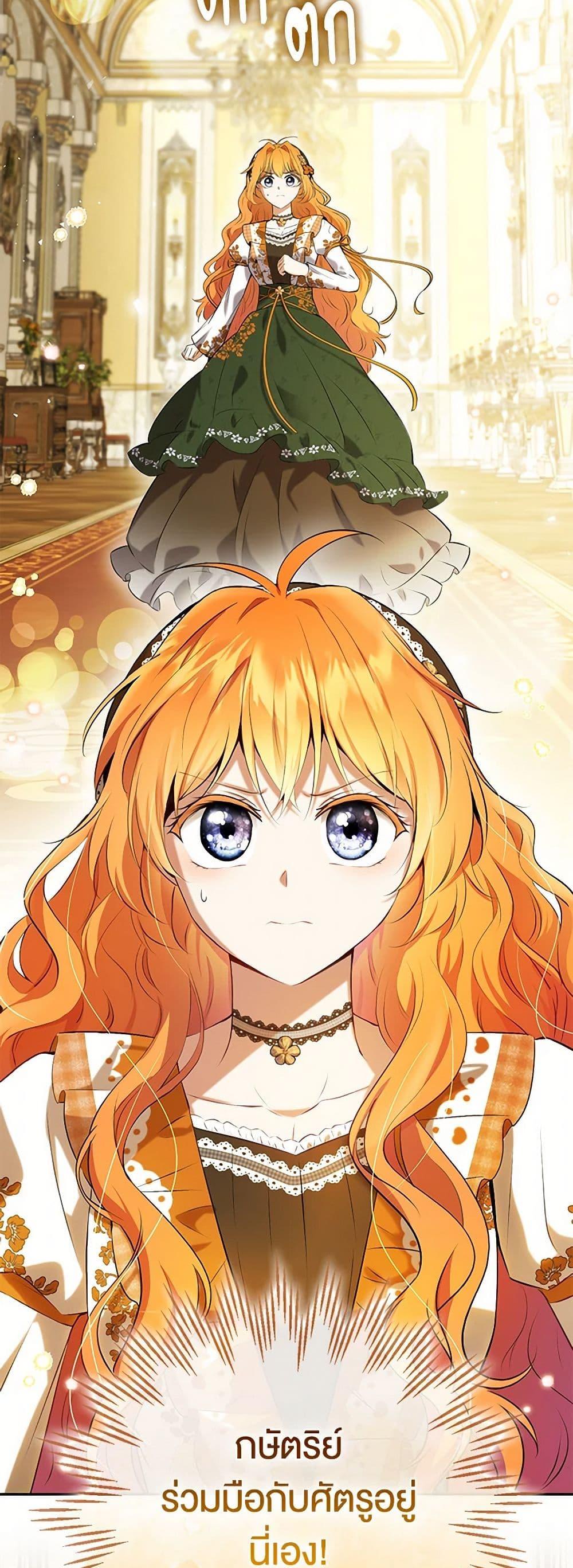 Manga-lc-com อ่านมังงะ อ่านการ์ตูน ออนไลน์ ฟรี Baby Squirrel Is Good at Everything ตอนที่ 1 2 3 4 5 6 7 8 9 10 11 12 13 14 ฟรี ไม่มีโฆษณา Manga-lc - อ่าน มังงะ อ่าน การ์ตูน ออนไลน์ อ่านมังงะ ฟรี