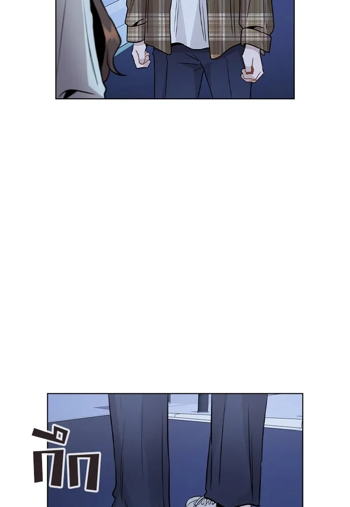 รักผิดแผน ตอนที่ 23 รูปที่ 98