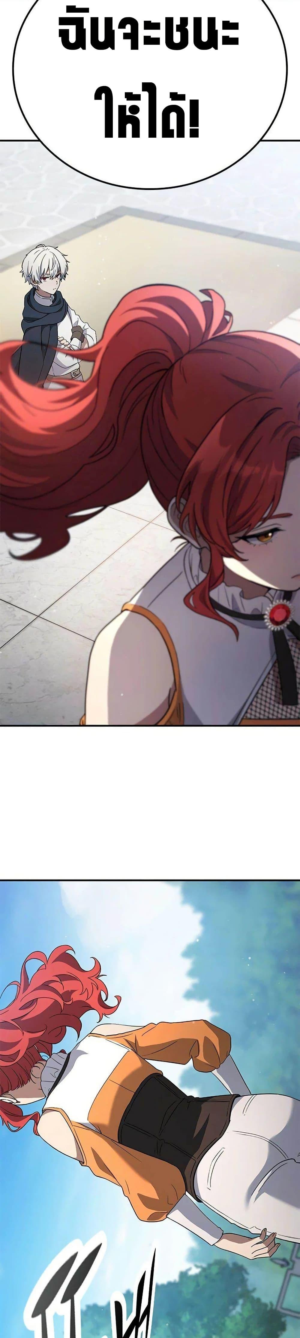 Manga-lc-com อ่านมังงะ อ่านการ์ตูน ออนไลน์ ฟรี Noble Lady Reformation Guide ตอนที่ 1 2 3 4 5 6 7 8 9 10 11 12 13 14 ฟรี ไม่มีโฆษณา Manga-lc - อ่าน มังงะ อ่าน การ์ตูน ออนไลน์ อ่านมังงะ ฟรี