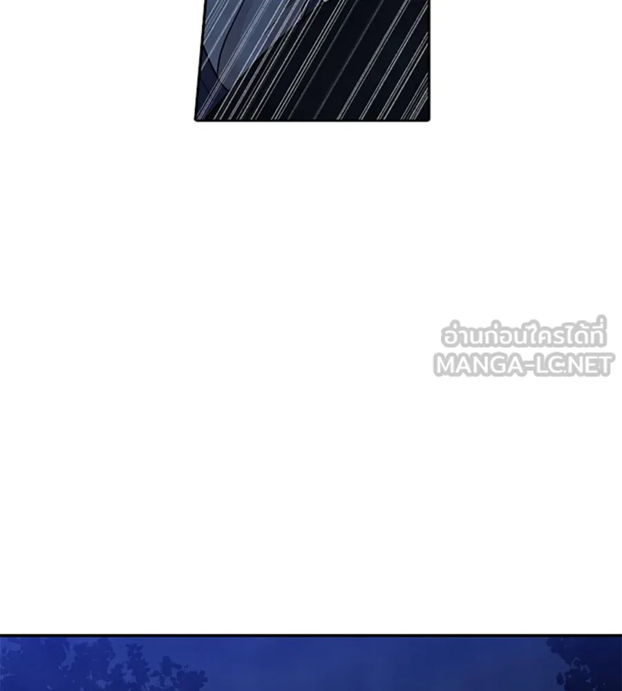 เหตุผลของคนไม่อยากอยู่ ตอนที่ 95 รูปที่ 36