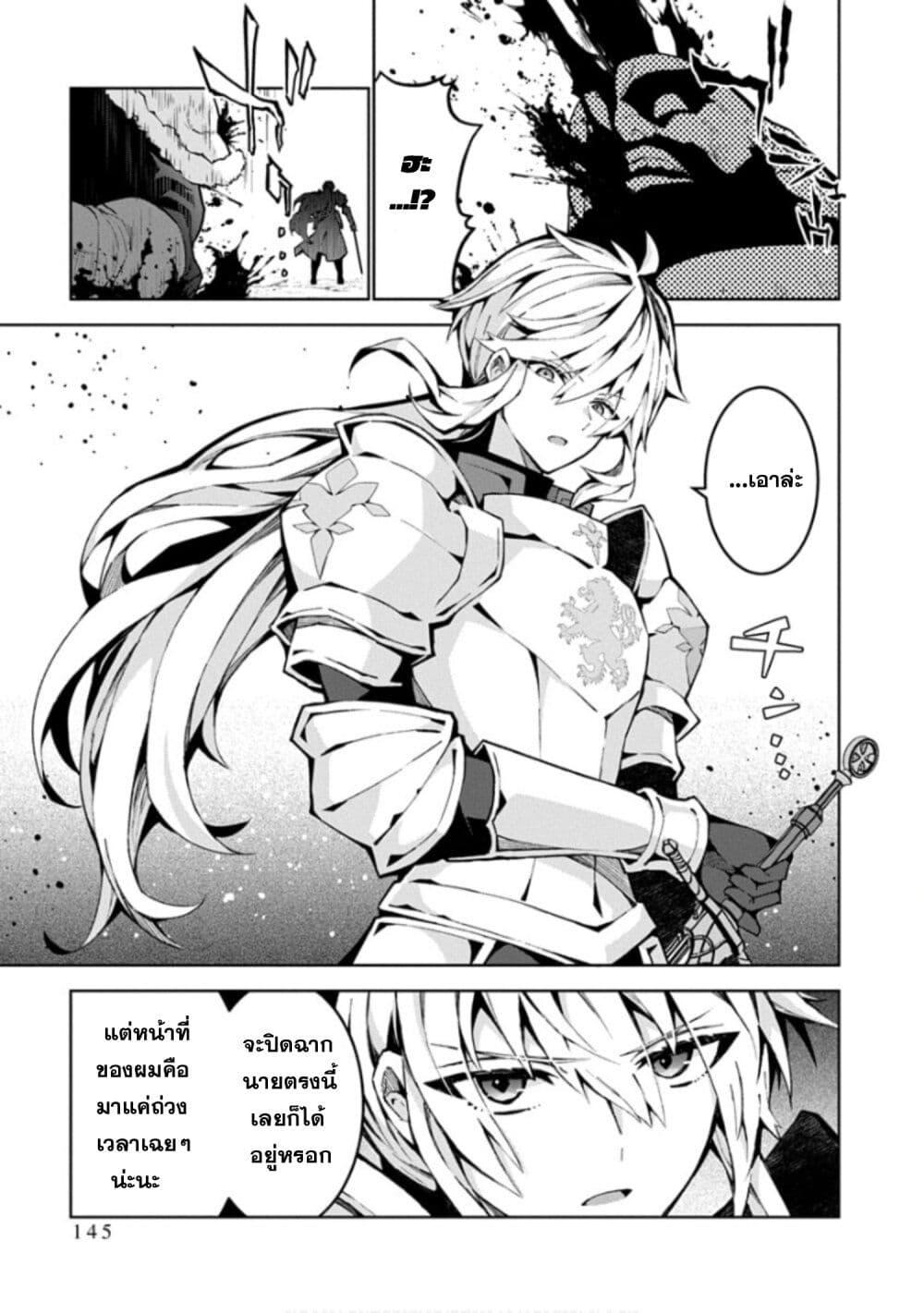 Manga-lc-com อ่านมังงะ อ่านการ์ตูน ออนไลน์ ฟรี Monster no Niku wo Kutte Itara Oui no Tsuita Ken ตอนที่ 1 2 3 4 5 6 7 8 9 10 11 12 13 14 ฟรี ไม่มีโฆษณา Manga-lc - อ่าน มังงะ อ่าน การ์ตูน ออนไลน์ อ่านมังงะ ฟรี