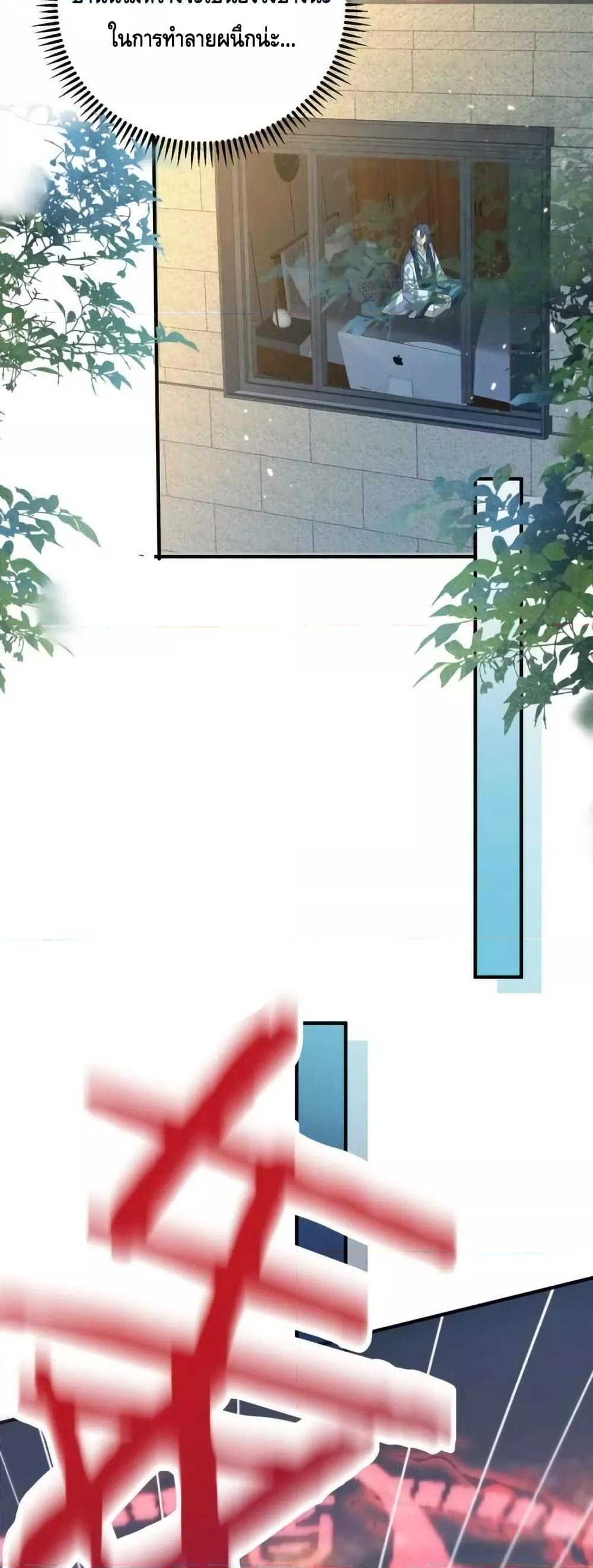 Manga-lc-com อ่านมังงะ อ่านการ์ตูน ออนไลน์ ฟรี AmIInvincible ตอนที่ 1 2 3 4 5 6 7 8 9 10 11 12 13 14 ฟรี ไม่มีโฆษณา Manga-lc - อ่าน มังงะ อ่าน การ์ตูน ออนไลน์ อ่านมังงะ ฟรี