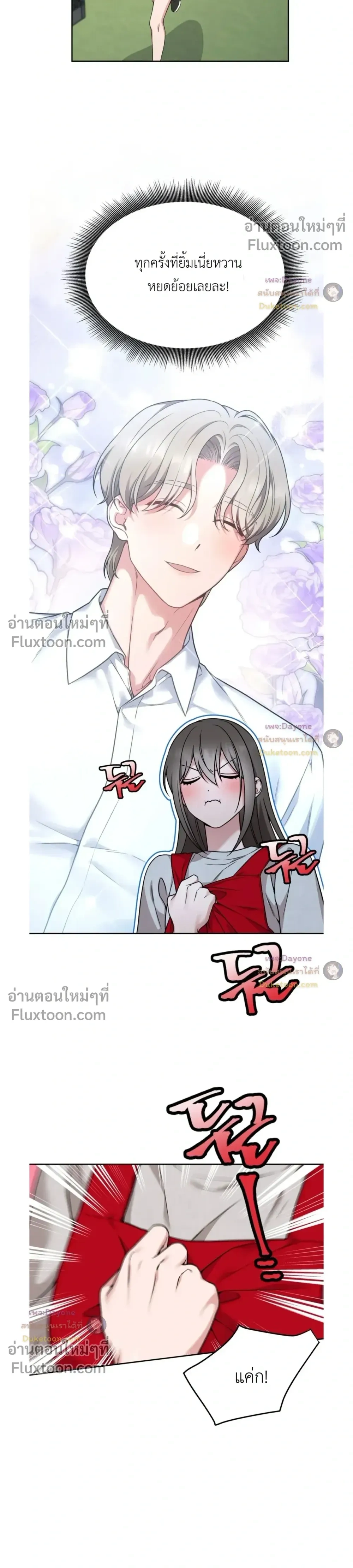 Doujin-Lc- อ่าน โดจิน มังฮวา เกาหลี ญี่ปุ่น จีน แปลไทย Want to be Obscene with Me อยากมันกับฉันมั้ย ตอนที่ 1 2 3 4 5 6 7 8 9 10 11 12 13 14 ฟรี ไม่มีโฆษณา อ่าน โดจิน Manhwa เกาหลี ญี่ปุ่น จีน เรามีครบ คัดมาให้เน้นๆ โดจิน 18+ รับประกันความฟินโดย  Doujin Lc