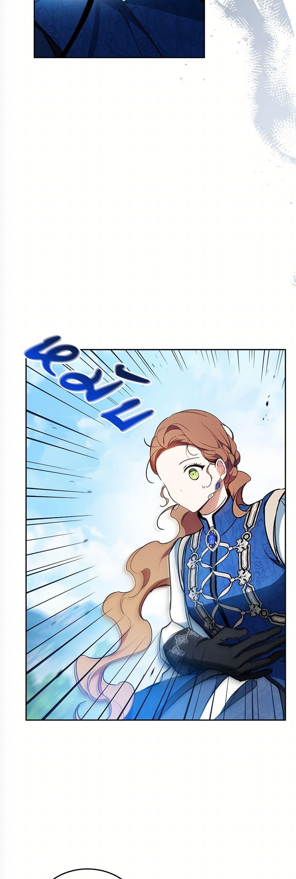 Manga-lc-com อ่านมังงะ อ่านการ์ตูน ออนไลน์ ฟรี In This Life, I Will Be the Lord ตอนที่ 1 2 3 4 5 6 7 8 9 10 11 12 13 14 ฟรี ไม่มีโฆษณา Manga-lc - อ่าน มังงะ อ่าน การ์ตูน ออนไลน์ อ่านมังงะ ฟรี