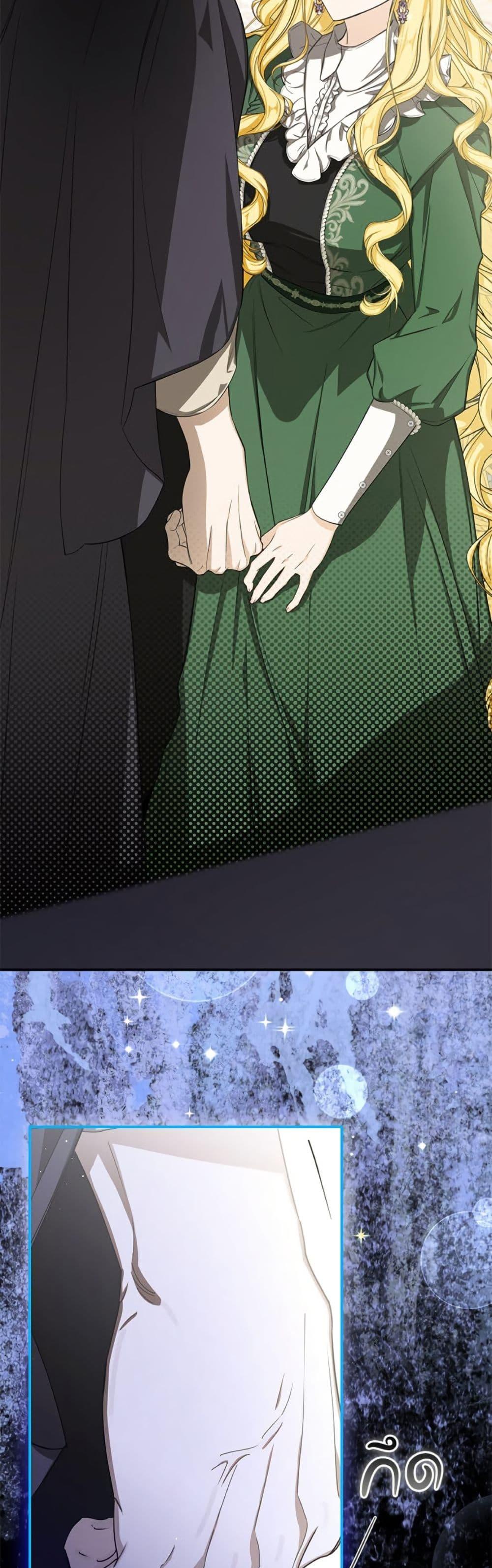 Manga-lc-com อ่านมังงะ อ่านการ์ตูน ออนไลน์ ฟรี I’ve Become the Devil’s Master ตอนที่ 1 2 3 4 5 6 7 8 9 10 11 12 13 14 ฟรี ไม่มีโฆษณา Manga-lc - อ่าน มังงะ อ่าน การ์ตูน ออนไลน์ อ่านมังงะ ฟรี