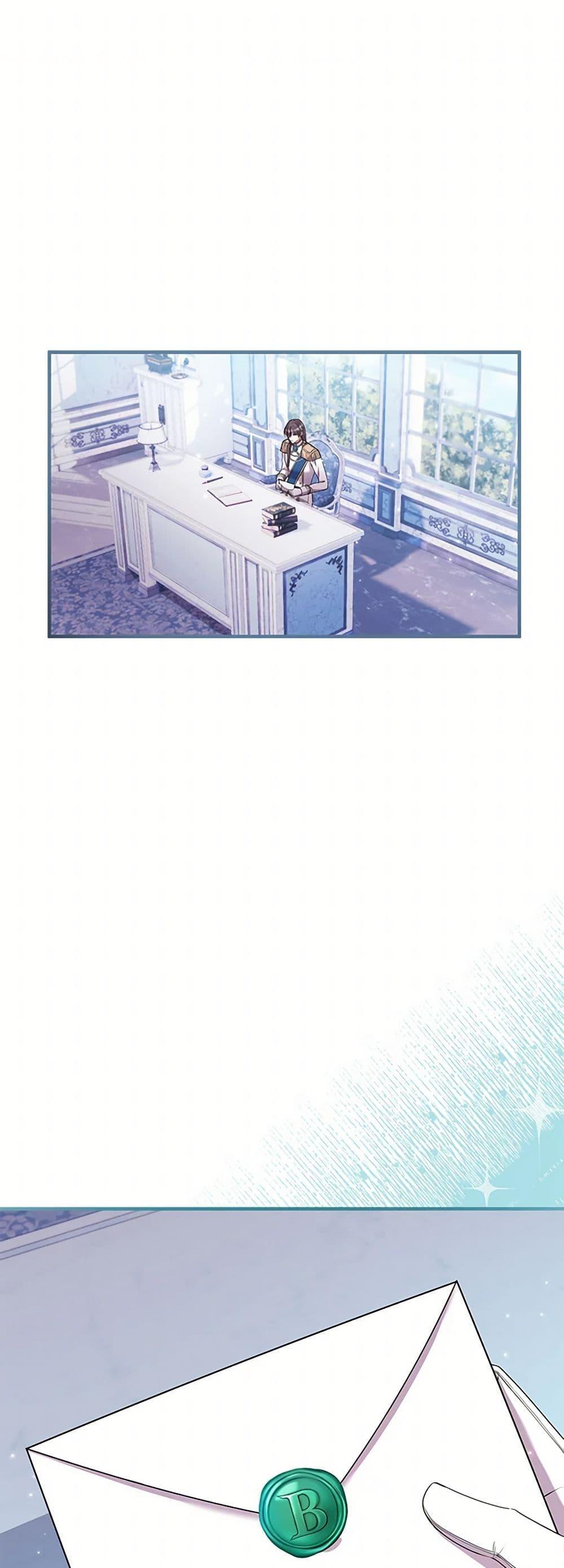 Manga-lc-com อ่านมังงะ อ่านการ์ตูน ออนไลน์ ฟรี Move, I’m Deciding the Ending! ตอนที่ 1 2 3 4 5 6 7 8 9 10 11 12 13 14 ฟรี ไม่มีโฆษณา Manga-lc - อ่าน มังงะ อ่าน การ์ตูน ออนไลน์ อ่านมังงะ ฟรี