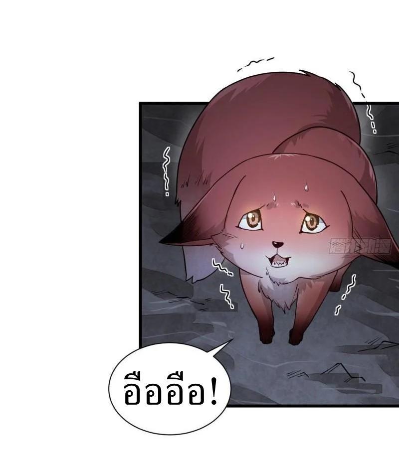 Manga-lc-com อ่านมังงะ อ่านการ์ตูน ออนไลน์ ฟรี Lan Ke Qi Yuan ตอนที่ 1 2 3 4 5 6 7 8 9 10 11 12 13 14 ฟรี ไม่มีโฆษณา Manga-lc - อ่าน มังงะ อ่าน การ์ตูน ออนไลน์ อ่านมังงะ ฟรี