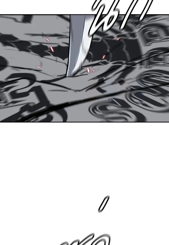 Wind Breaker ตอนที่ 245 รูปที่ 98