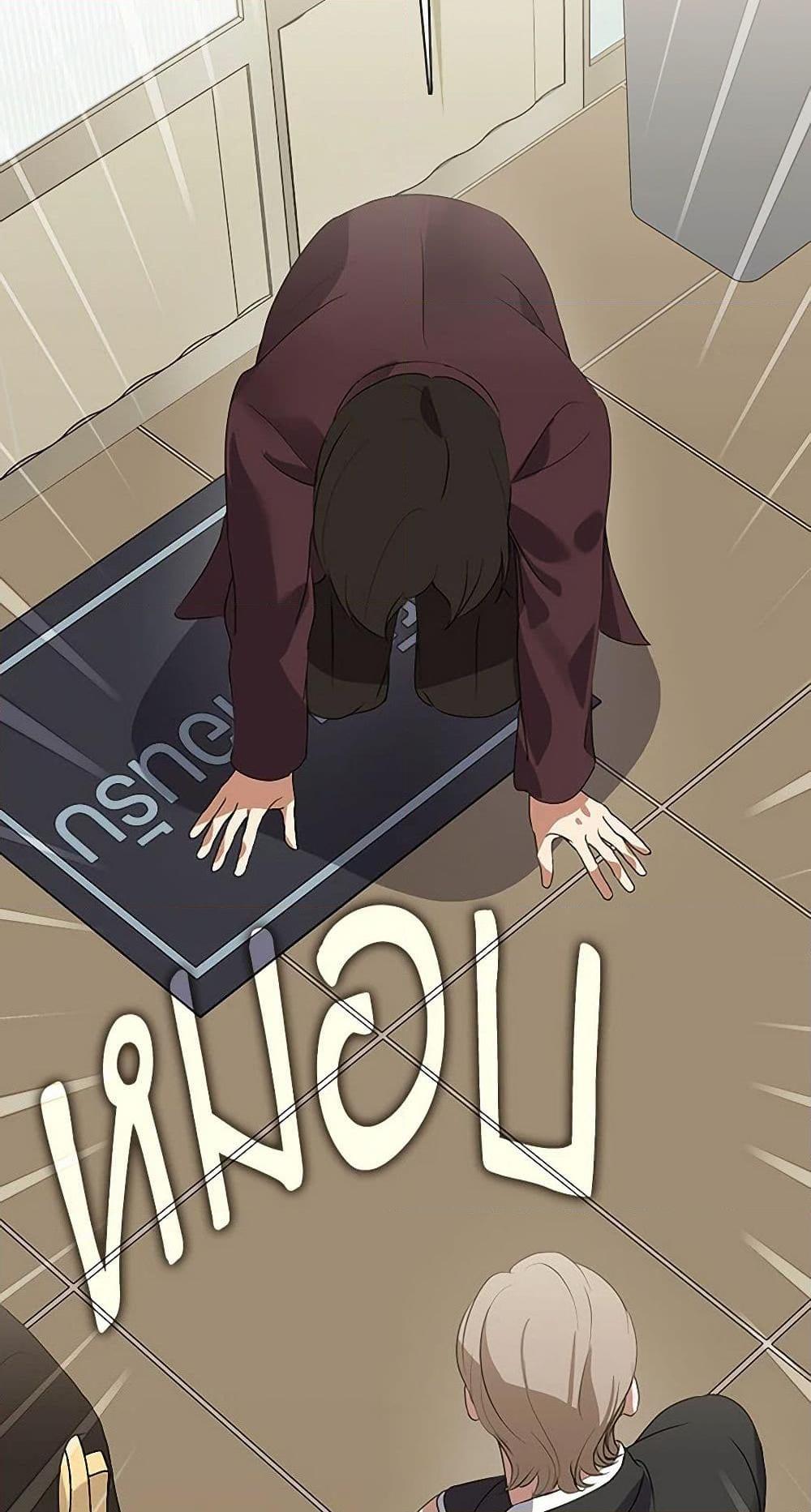 Manga-lc-com อ่านมังงะ อ่านการ์ตูน ออนไลน์ ฟรี Restaurant in the After Life ตอนที่ 1 2 3 4 5 6 7 8 9 10 11 12 13 14 ฟรี ไม่มีโฆษณา Manga-lc - อ่าน มังงะ อ่าน การ์ตูน ออนไลน์ อ่านมังงะ ฟรี