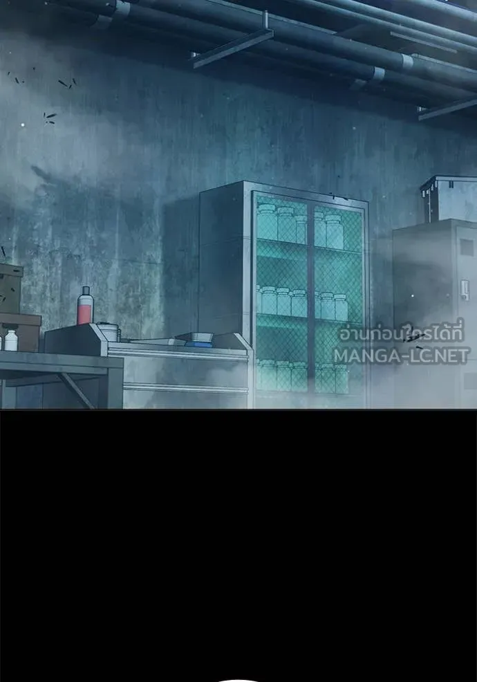 เยาวชนคนคุก3 ตอนที่ 49 รูปที่ 209