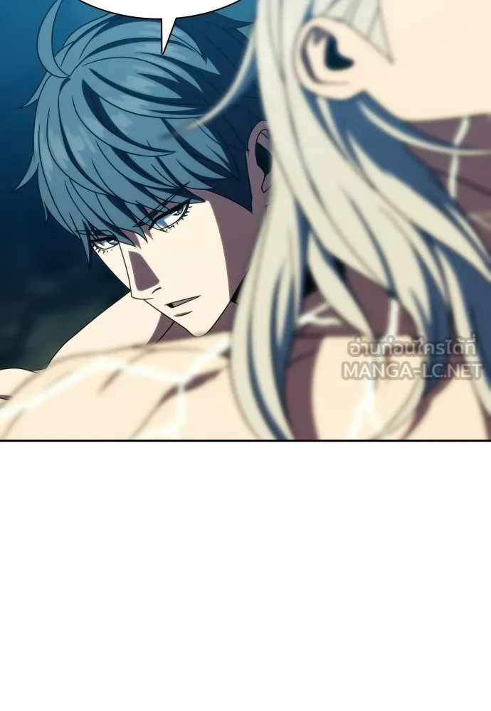 นักรบแช่แข็ง ตอนที่ 43 รูปที่ 87