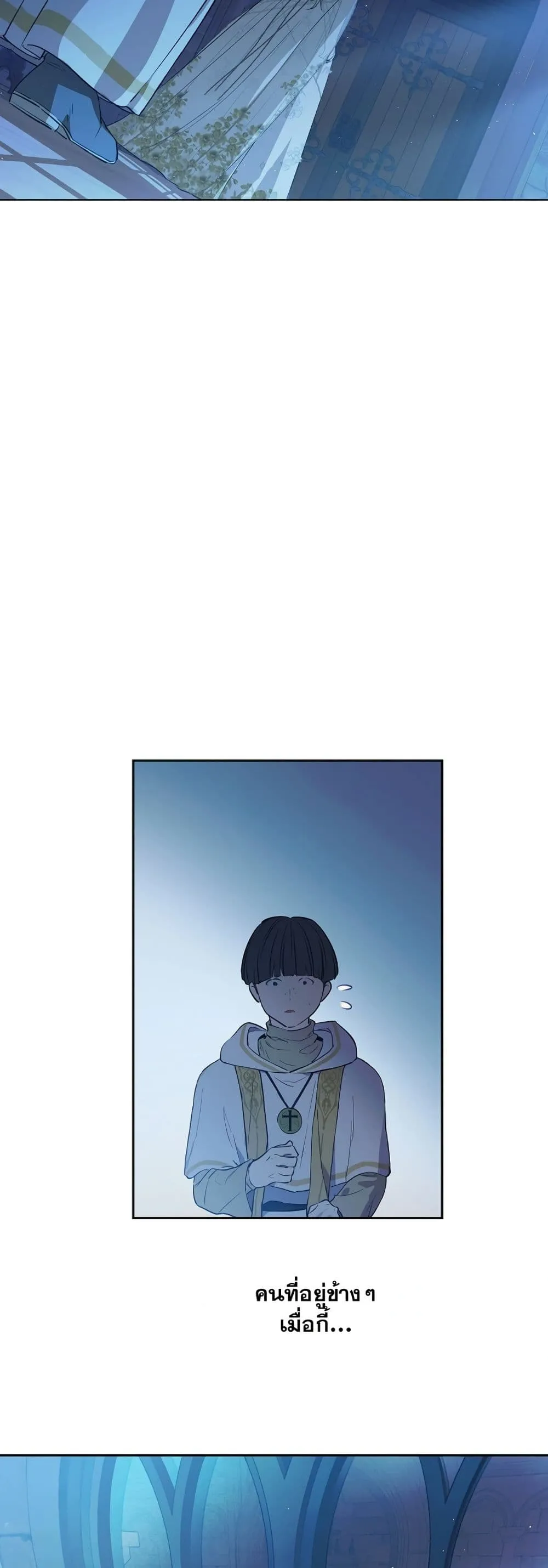 Manga-lc-com อ่านมังงะ อ่านการ์ตูน ออนไลน์ ฟรี The Forgotten Field ตอนที่ 1 2 3 4 5 6 7 8 9 10 11 12 13 14 ฟรี ไม่มีโฆษณา Manga-lc - อ่าน มังงะ อ่าน การ์ตูน ออนไลน์ อ่านมังงะ ฟรี