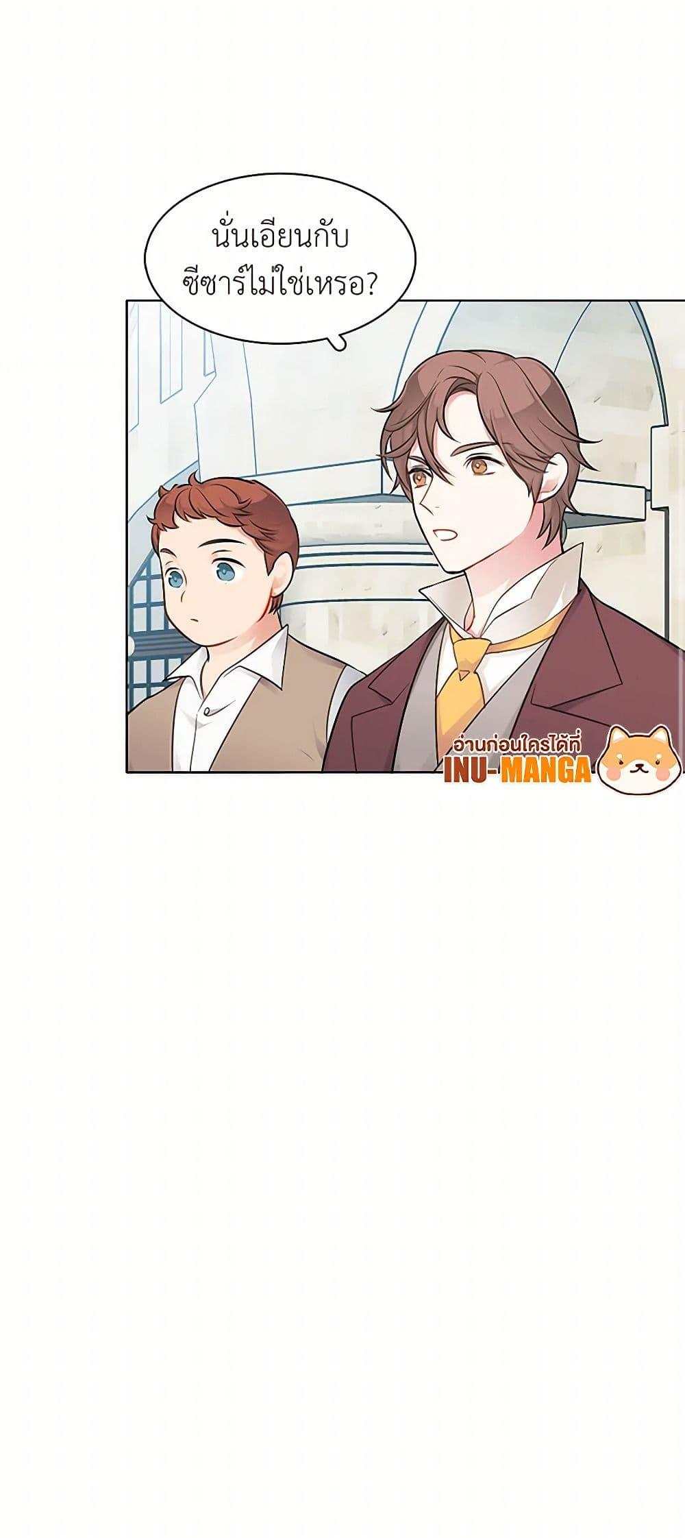 Manga-lc-com อ่านมังงะ อ่านการ์ตูน ออนไลน์ ฟรี The Detective Of Muiella ตอนที่ 1 2 3 4 5 6 7 8 9 10 11 12 13 14 ฟรี ไม่มีโฆษณา Manga-lc - อ่าน มังงะ อ่าน การ์ตูน ออนไลน์ อ่านมังงะ ฟรี