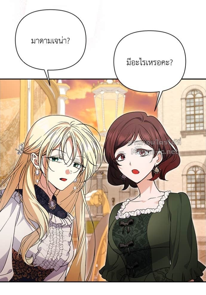 Doujin-Lc- อ่าน โดจิน มังฮวา เกาหลี ญี่ปุ่น จีน แปลไทย คิดว่าการบิดเบือนต้นฉบับ มันทำได้ง่าย ๆ หรือไง ตอนที่ 1 2 3 4 5 6 7 8 9 10 11 12 13 14 ฟรี ไม่มีโฆษณา อ่าน โดจิน Manhwa เกาหลี ญี่ปุ่น จีน เรามีครบ คัดมาให้เน้นๆ โดจิน 18+ รับประกันความฟินโดย Doujin Lc