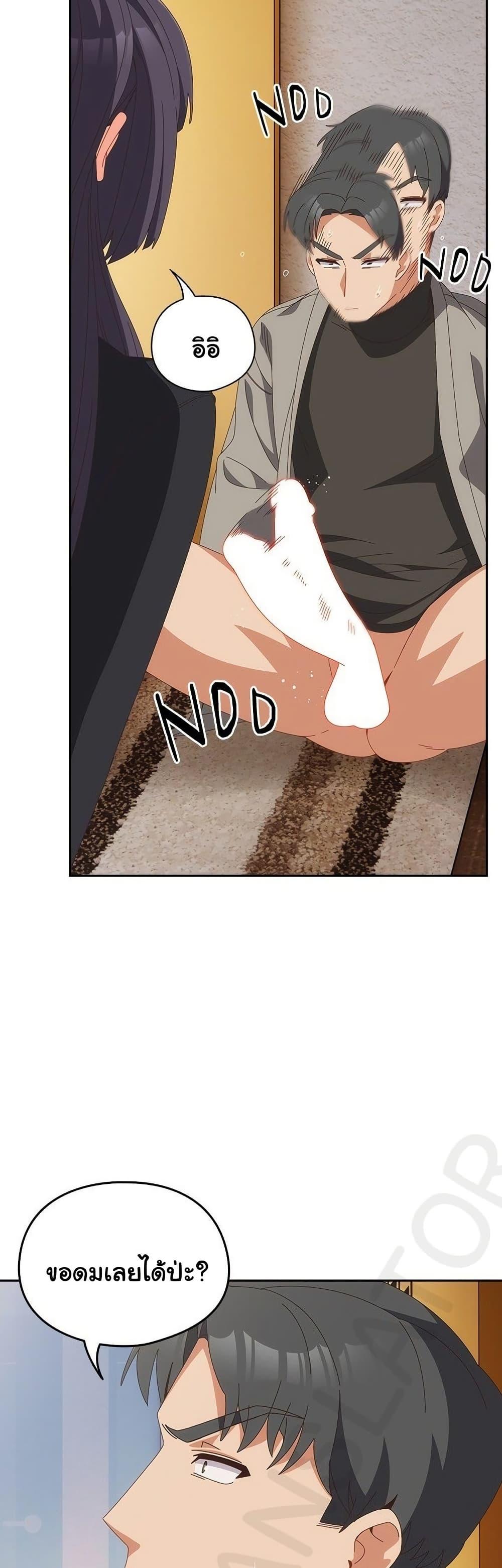 Doujin-Lc- อ่าน โดจิน มังฮวา เกาหลี ญี่ปุ่น จีน แปลไทย Like No Other ตอนที่ 1 2 3 4 5 6 7 8 9 10 11 12 13 14 ฟรี ไม่มีโฆษณา อ่าน โดจิน Manhwa เกาหลี ญี่ปุ่น จีน เรามีครบ คัดมาให้เน้นๆ โดจิน 18+ รับประกันความฟินโดย  Doujin Lc
