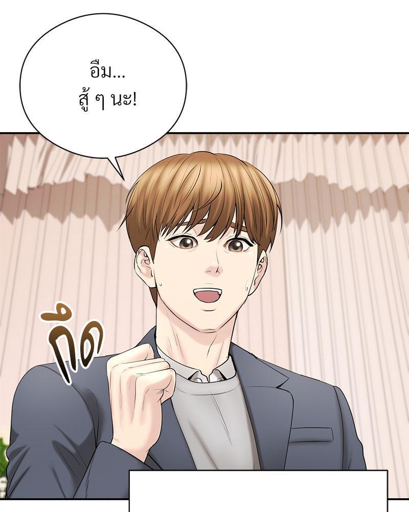 Doujin-Lc- อ่าน โดจิน มังฮวา เกาหลี ญี่ปุ่น จีน แปลไทย In Search of Love ตอนที่ 1 2 3 4 5 6 7 8 9 10 11 12 13 14 ฟรี ไม่มีโฆษณา อ่าน โดจิน Manhwa เกาหลี ญี่ปุ่น จีน เรามีครบ คัดมาให้เน้นๆ โดจิน 18+ รับประกันความฟินโดย  Doujin Lc