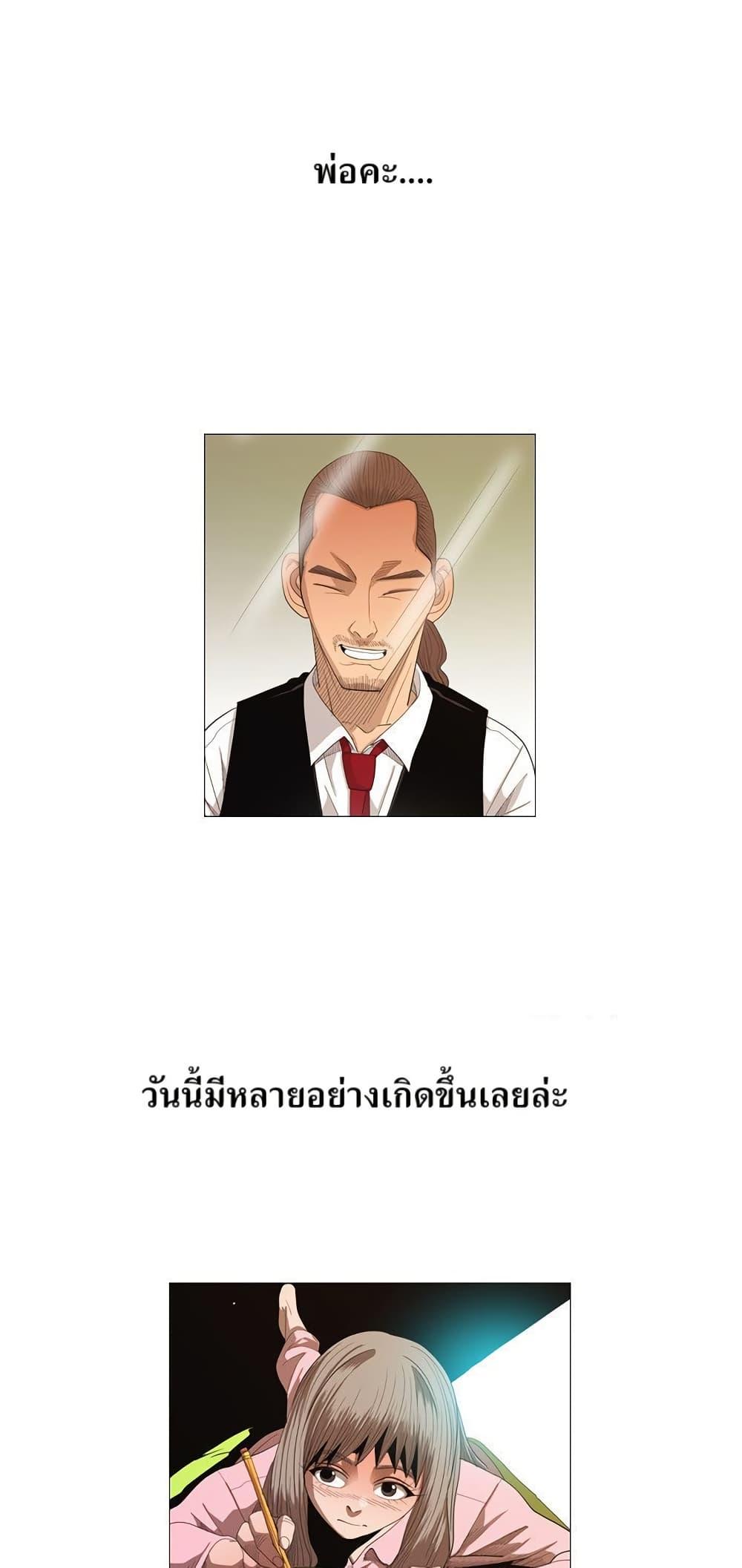 Manga-lc-com อ่านมังงะ อ่านการ์ตูน ออนไลน์ ฟรี Michelin Star ตอนที่ 1 2 3 4 5 6 7 8 9 10 11 12 13 14 ฟรี ไม่มีโฆษณา Manga-lc - อ่าน มังงะ อ่าน การ์ตูน ออนไลน์ อ่านมังงะ ฟรี