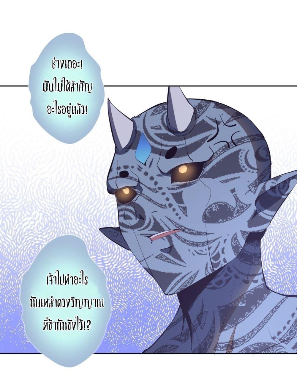 Manga-lc-com อ่านมังงะ อ่านการ์ตูน ออนไลน์ ฟรี King star emperor ตอนที่ 1 2 3 4 5 6 7 8 9 10 11 12 13 14 ฟรี ไม่มีโฆษณา Manga-lc - อ่าน มังงะ อ่าน การ์ตูน ออนไลน์ อ่านมังงะ ฟรี