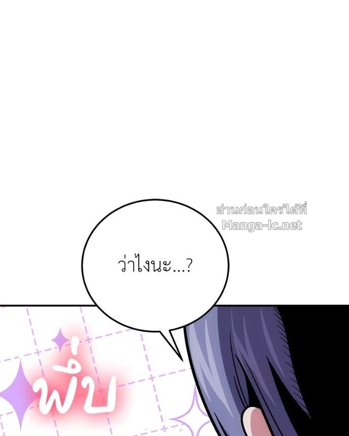 Doujin-Lc- อ่าน โดจิน มังฮวา เกาหลี ญี่ปุ่น จีน แปลไทย ฮีลเลอร์กำมะลอ ตอนที่ 1 2 3 4 5 6 7 8 9 10 11 12 13 14 ฟรี ไม่มีโฆษณา อ่าน โดจิน Manhwa เกาหลี ญี่ปุ่น จีน เรามีครบ คัดมาให้เน้นๆ โดจิน 18+ รับประกันความฟินโดย Doujin Lc