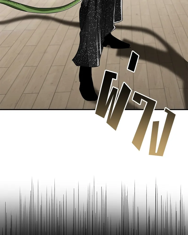 สี่สาวชาวกี ตอนที่ 42 เวทีสุดท้าย - แผนล้มเหลว รูปที่ 91