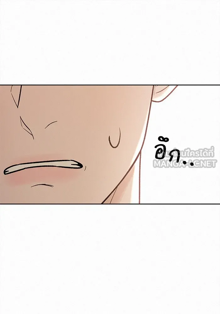 ปฏิบัติการรักวุ่นหัวใจ ตอนที่ 64 รูปที่ 18