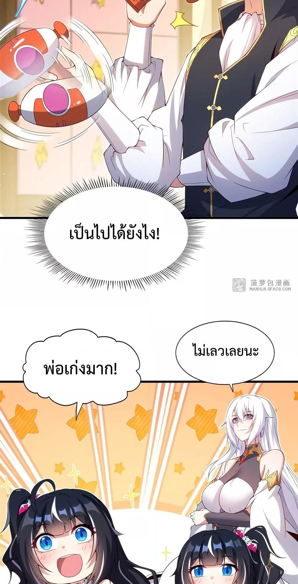Manga-lc-com อ่านมังงะ อ่านการ์ตูน ออนไลน์ ฟรี MalevolentDrag ตอนที่ 1 2 3 4 5 6 7 8 9 10 11 12 13 14 ฟรี ไม่มีโฆษณา Manga-lc - อ่าน มังงะ อ่าน การ์ตูน ออนไลน์ อ่านมังงะ ฟรี