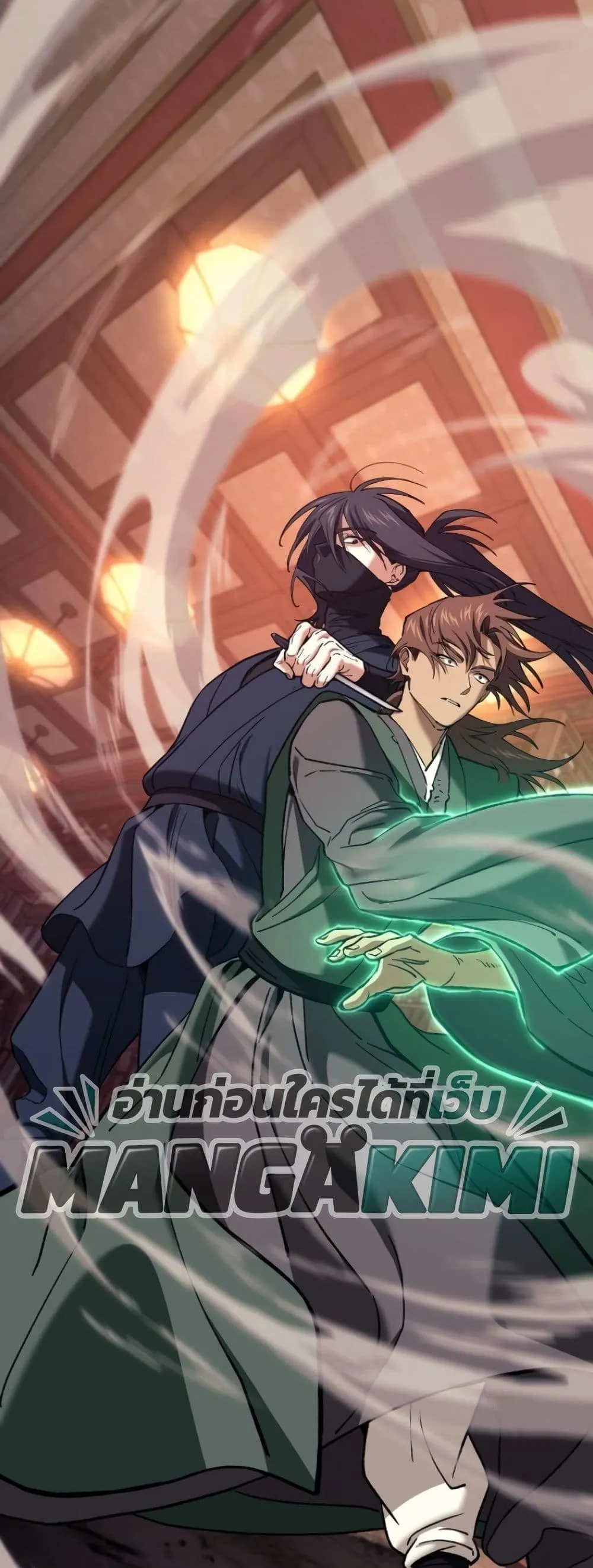 Manga-lc-com อ่านมังงะ อ่านการ์ตูน ออนไลน์ ฟรี My Father Is the Number One Under Heaven ตอนที่ 1 2 3 4 5 6 7 8 9 10 11 12 13 14 ฟรี ไม่มีโฆษณา Manga-lc - อ่าน มังงะ อ่าน การ์ตูน ออนไลน์ อ่านมังงะ ฟรี