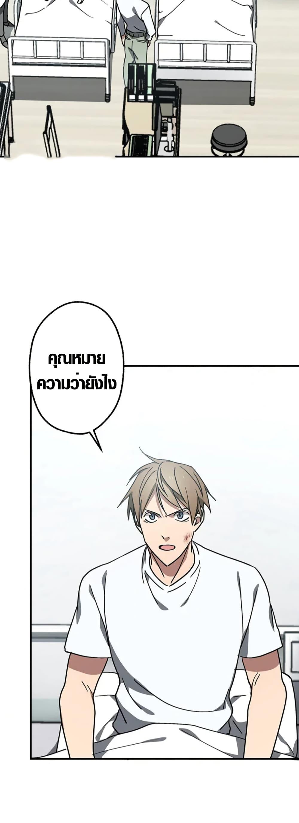 Manga-lc-com อ่านมังงะ อ่านการ์ตูน ออนไลน์ ฟรี Aristocrat’s Revenge ตอนที่ 1 2 3 4 5 6 7 8 9 10 11 12 13 14 ฟรี ไม่มีโฆษณา Manga-lc - อ่าน มังงะ อ่าน การ์ตูน ออนไลน์ อ่านมังงะ ฟรี
